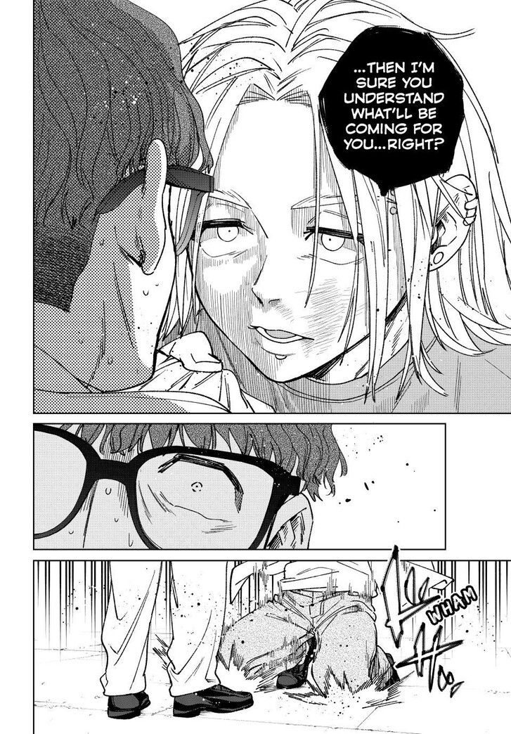 Wind Breaker, Chapter 177 image 08